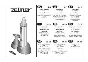Инструкция Zelmer 39Z016  ― Manual-Shop.ru