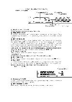 Инструкция ZOOM RFX-1000 