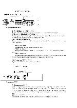 User manual ZOOM RFX-1000 